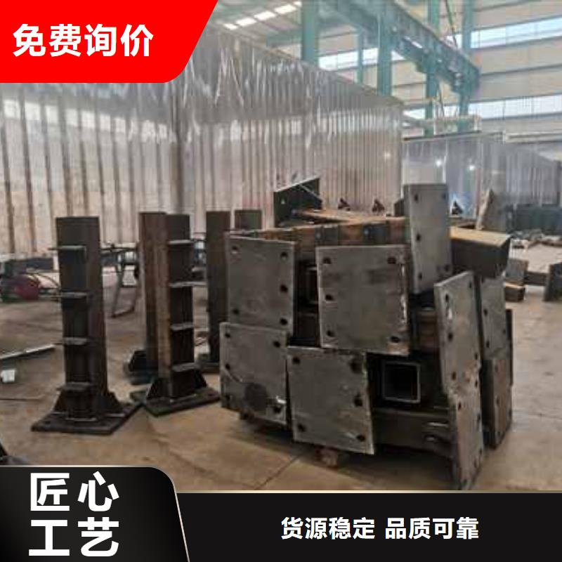 护栏-景观护栏厂型号齐全