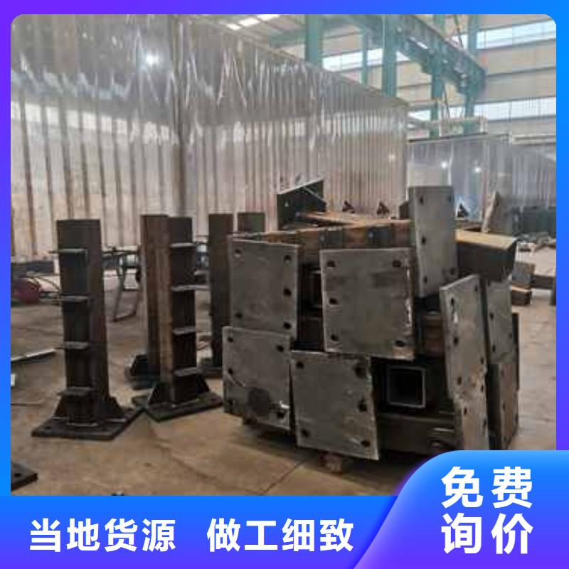专业销售高铁不锈钢护栏-口碑好