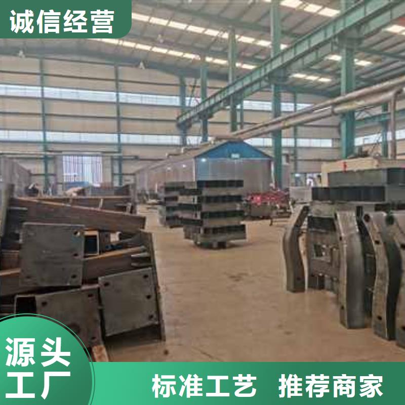护栏工厂认证