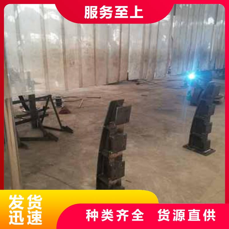 护栏厂家批发价