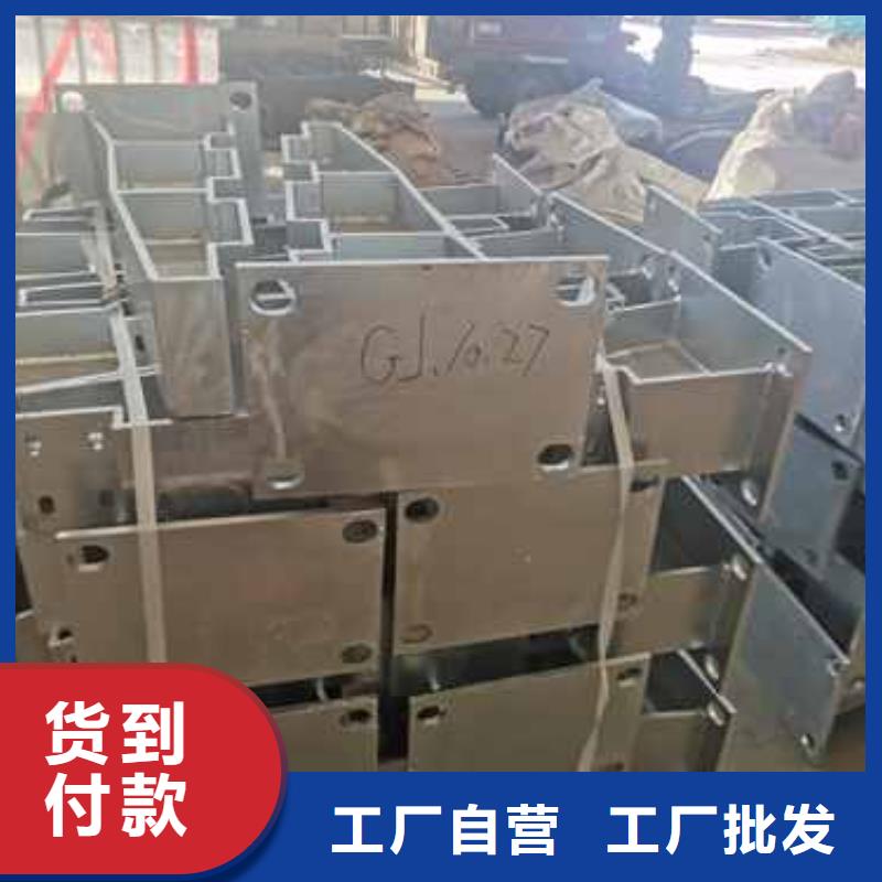  护栏品种全