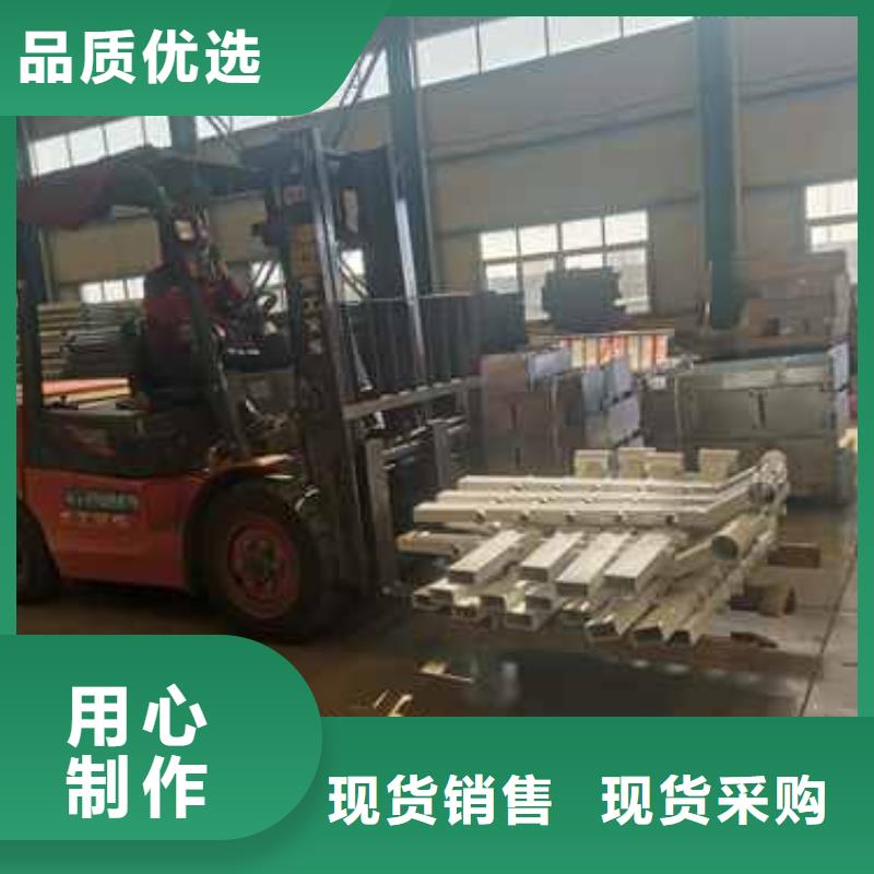 护栏 防撞护栏厂欢迎来厂考察