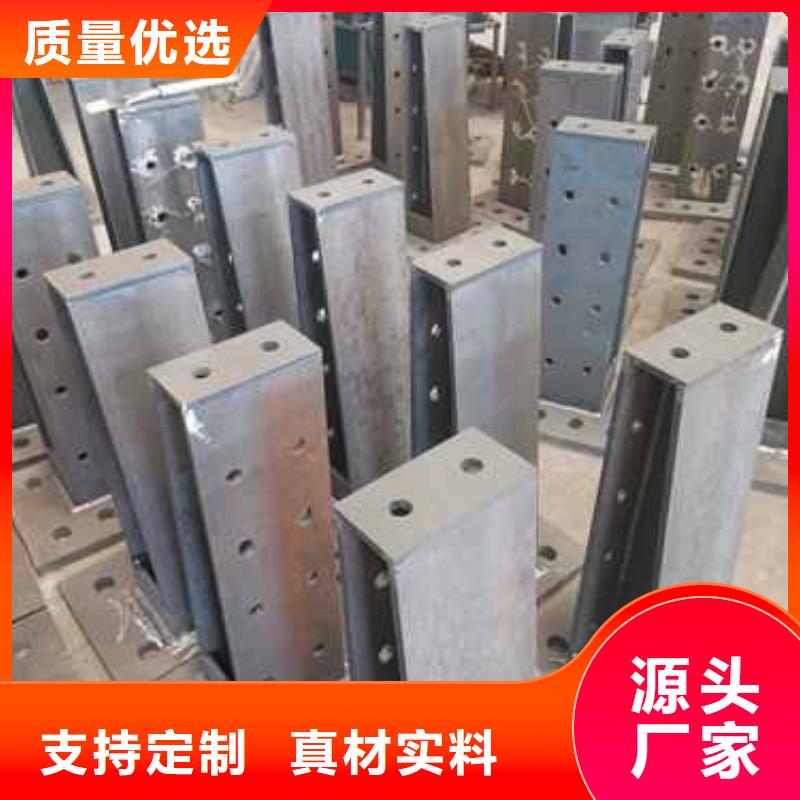 护栏桥梁护栏厂应用范围广泛