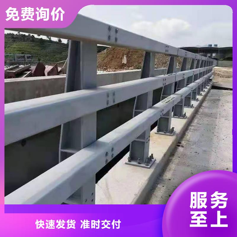 护栏道路隔离栏值得买