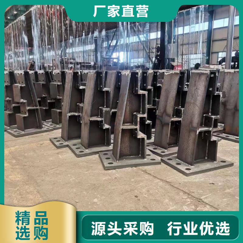 护栏桥梁护栏厂定金锁价