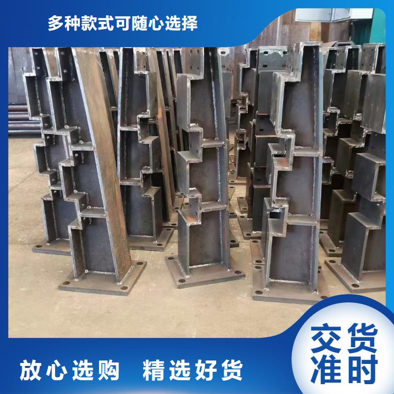 护栏道路护栏质量可靠