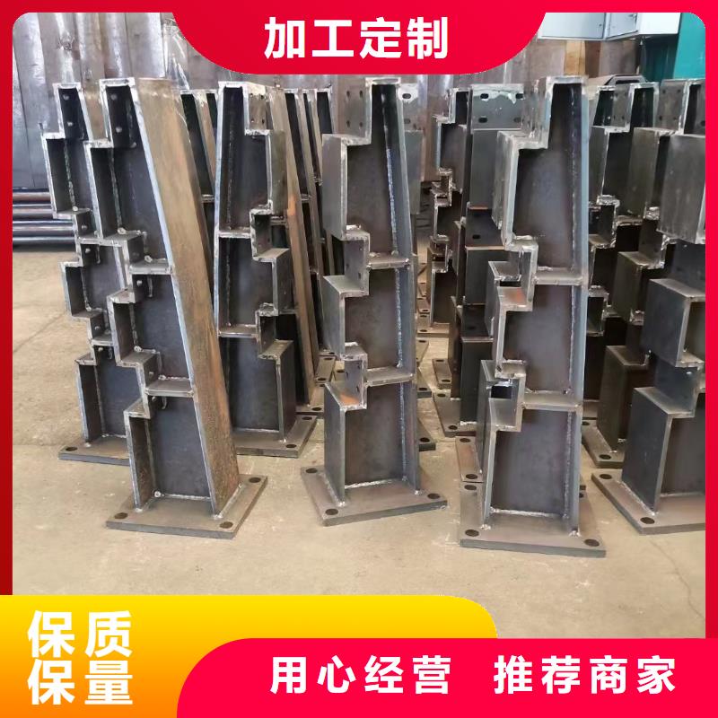 护栏多年经验值得信赖