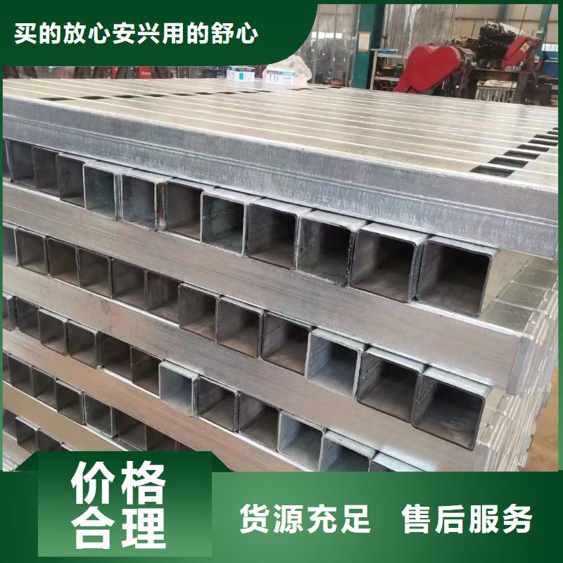护栏防撞护栏厂一件也发货