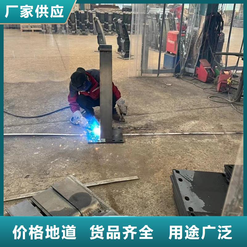 护栏【防撞护栏厂】以质量求生存