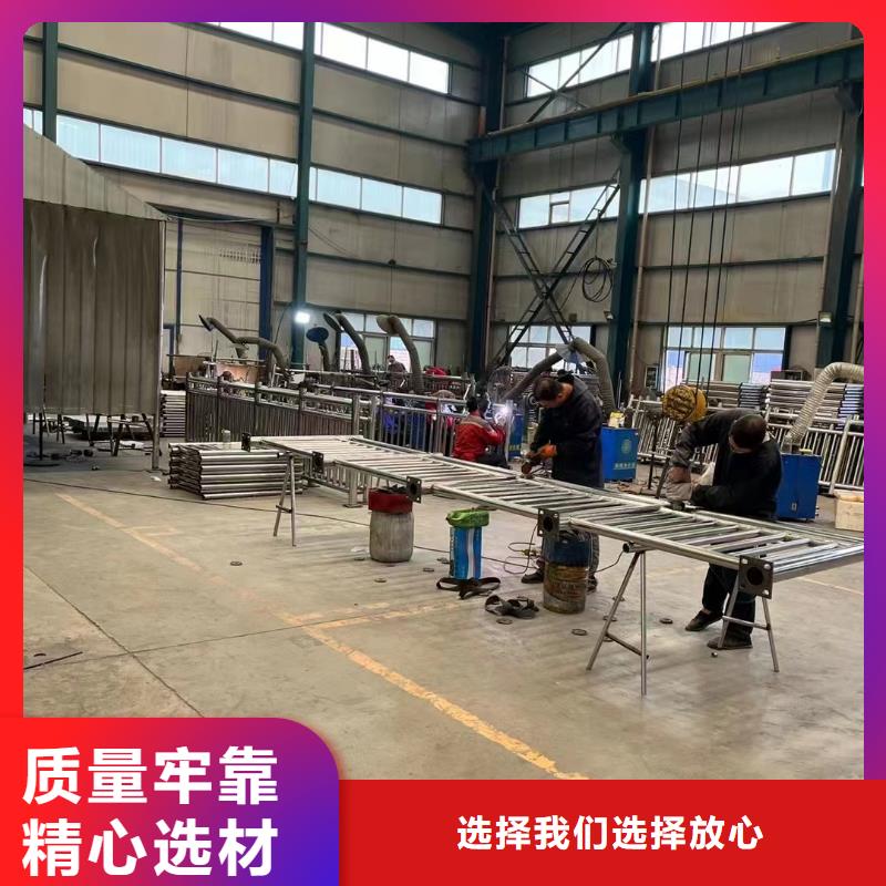 护栏品质过硬