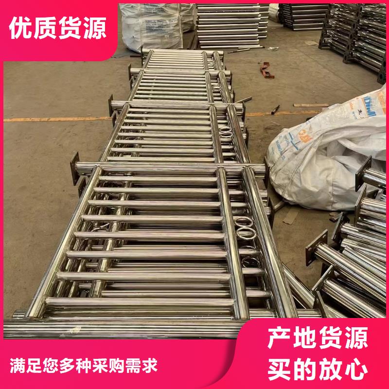 护栏不锈钢复合管栏杆一件也发货