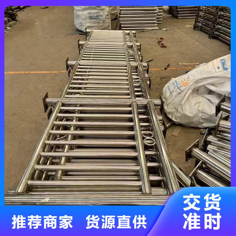 护栏 城市景观防护栏N年生产经验
