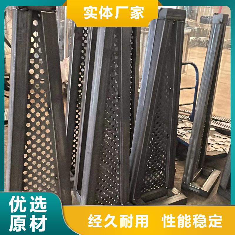 【护栏】桥梁景观栏杆N年大品牌