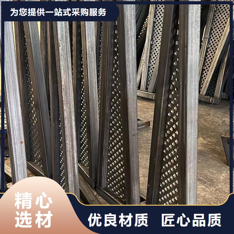  护栏多种款式可随心选择