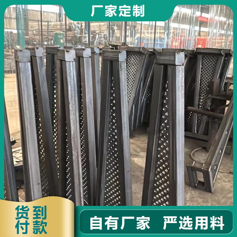 【护栏-防撞护栏立柱厂家】