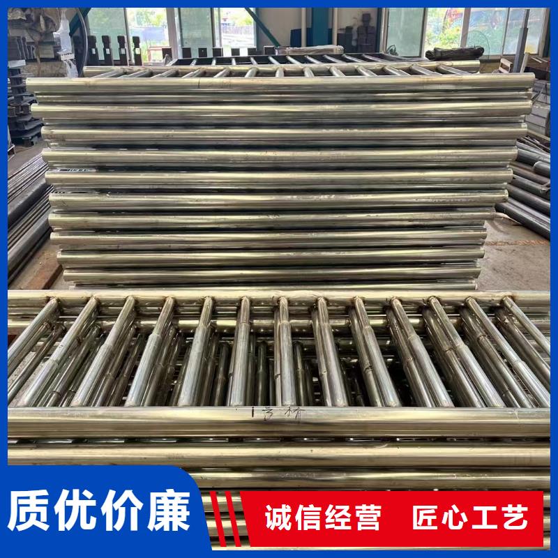 【护栏】-桥梁钢护栏厂发货迅速