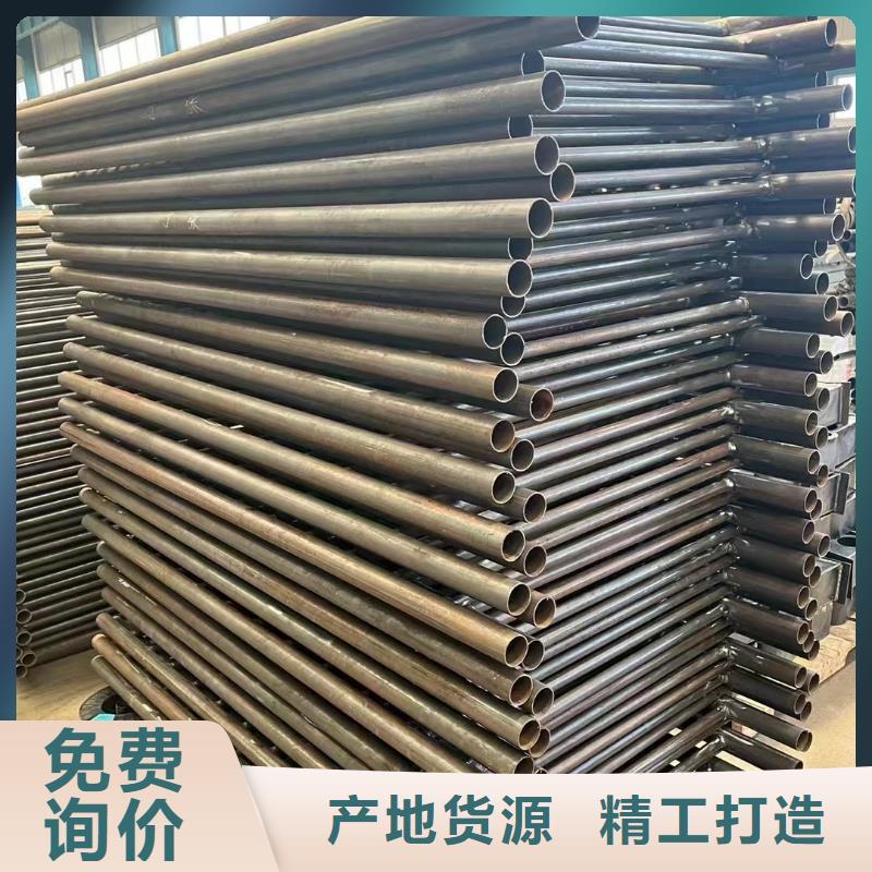  护栏材质实在