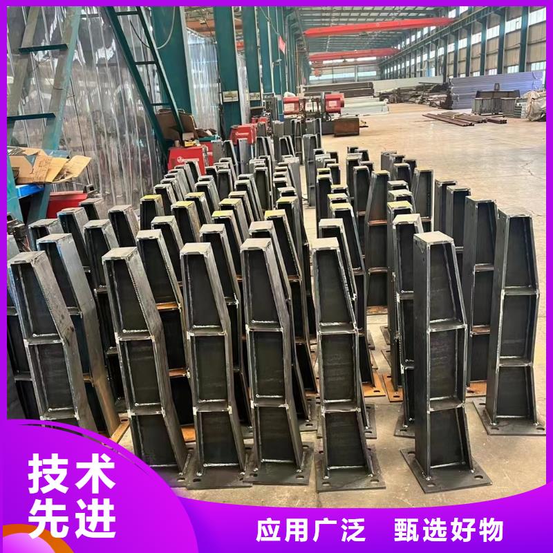 护栏品种全