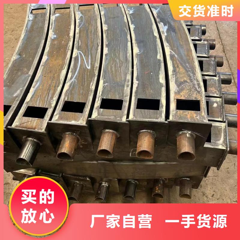 护栏【市政护栏】服务周到