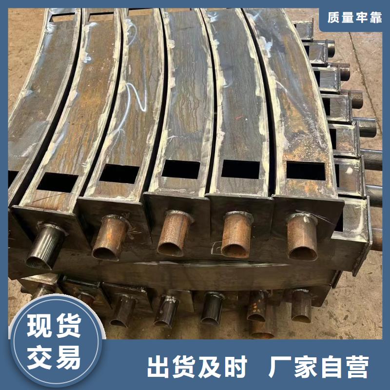 护栏【城市景观防护栏】用的放心