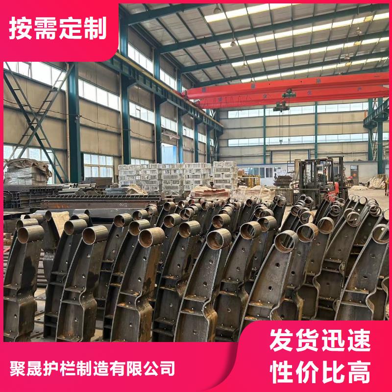 护栏-不锈钢复合管护栏厂诚信经营现货现发