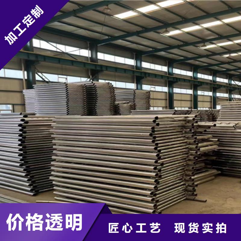 护栏城市景观防护栏发货及时