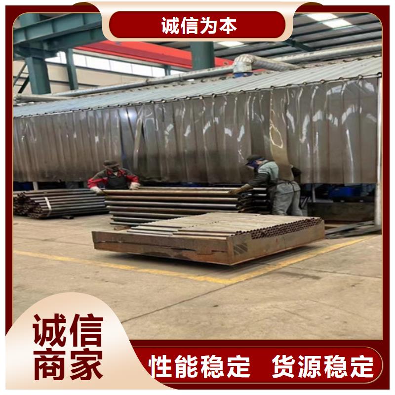  护栏实力大厂家