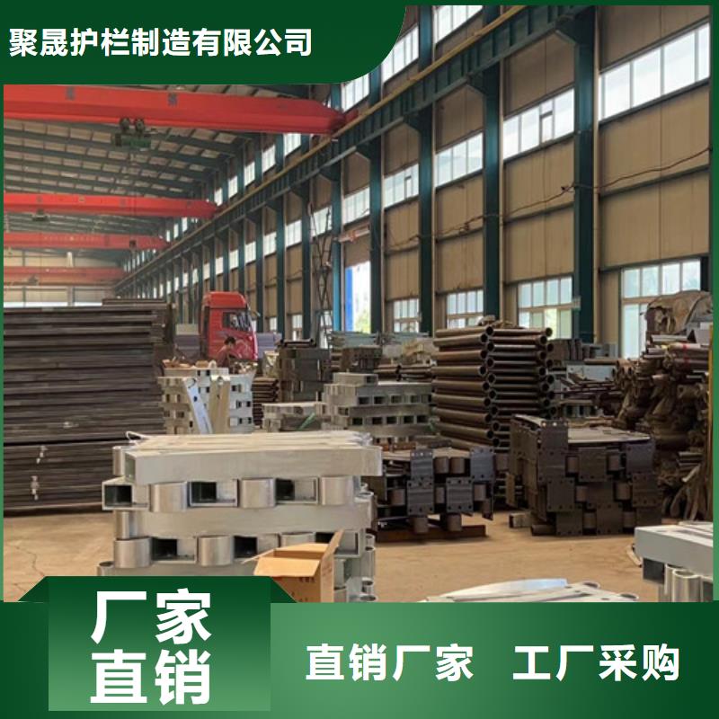 护栏_立柱定制零售批发
