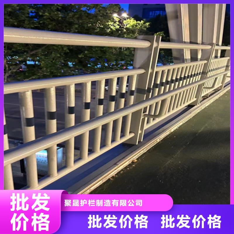护栏货品齐全