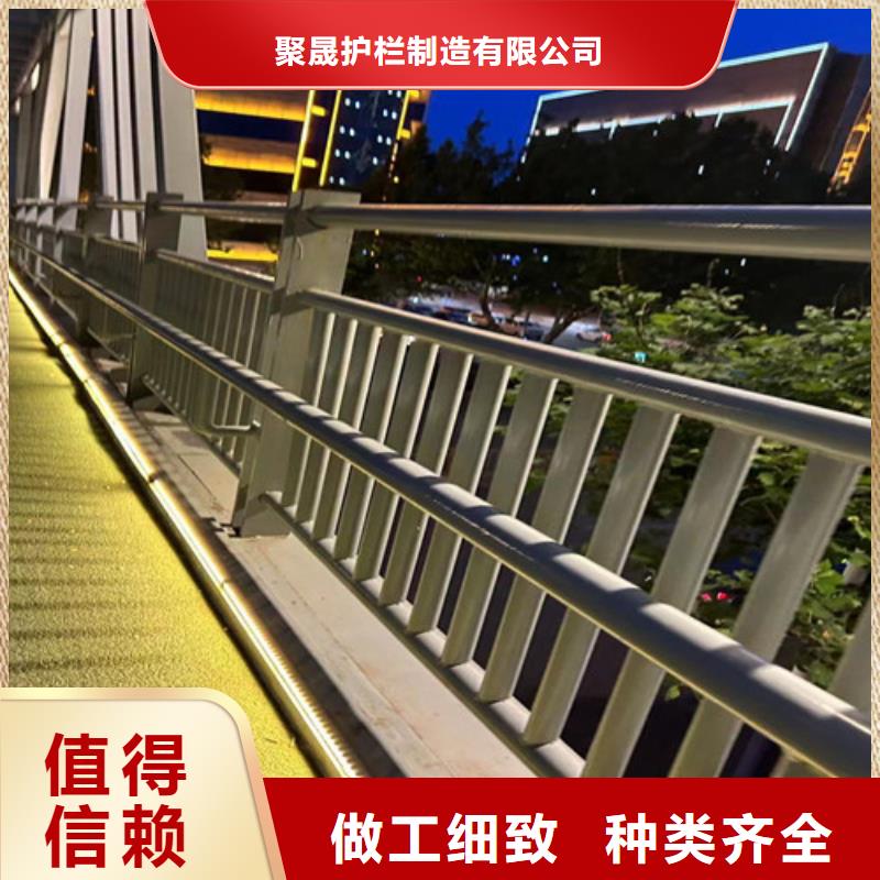  护栏您身边的厂家