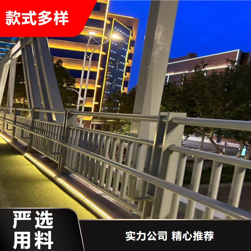 护栏实力见证