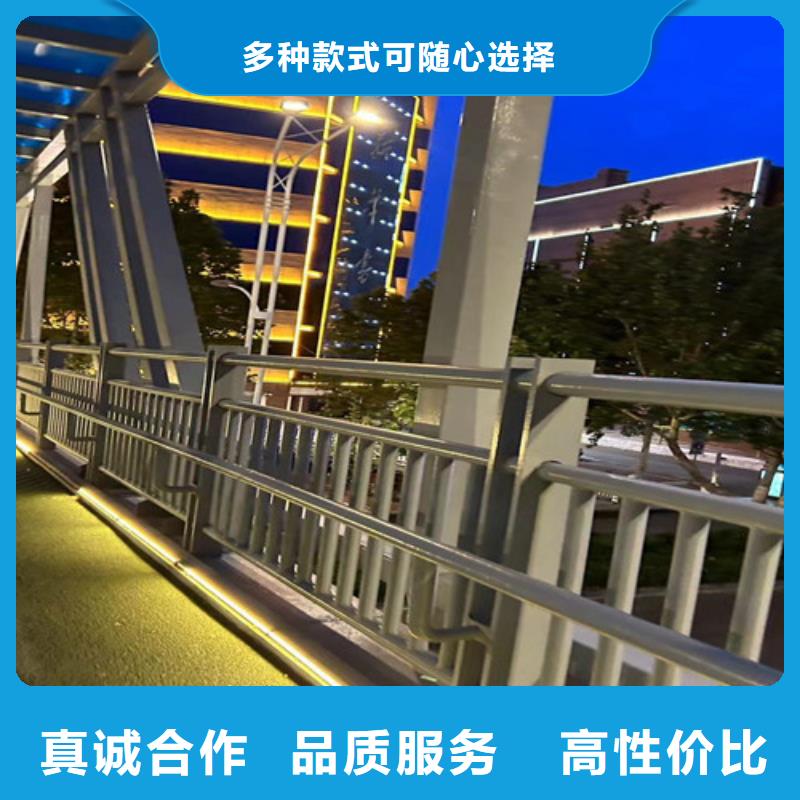 护栏-景观护栏厂标准工艺
