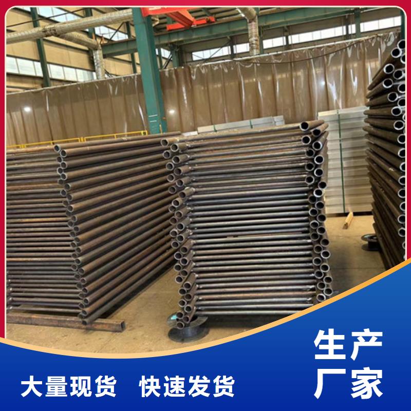【护栏2】 河道护栏厂敢与同行比服务-聚晟护栏制造(苏州市分公司)