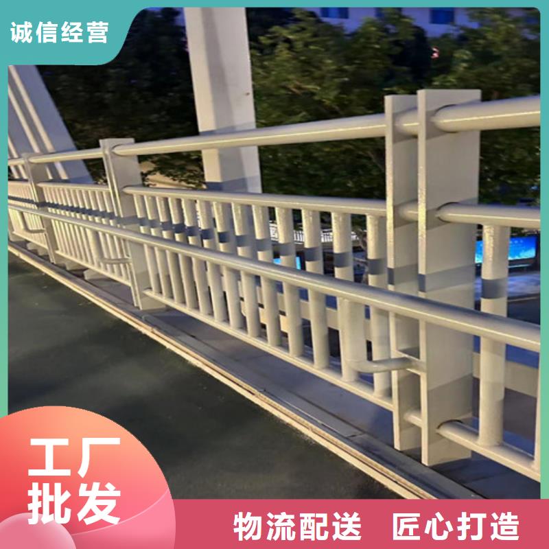 护栏河道护栏定制定做