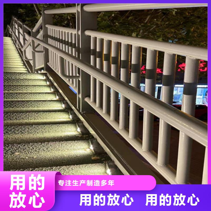 护栏供货及时