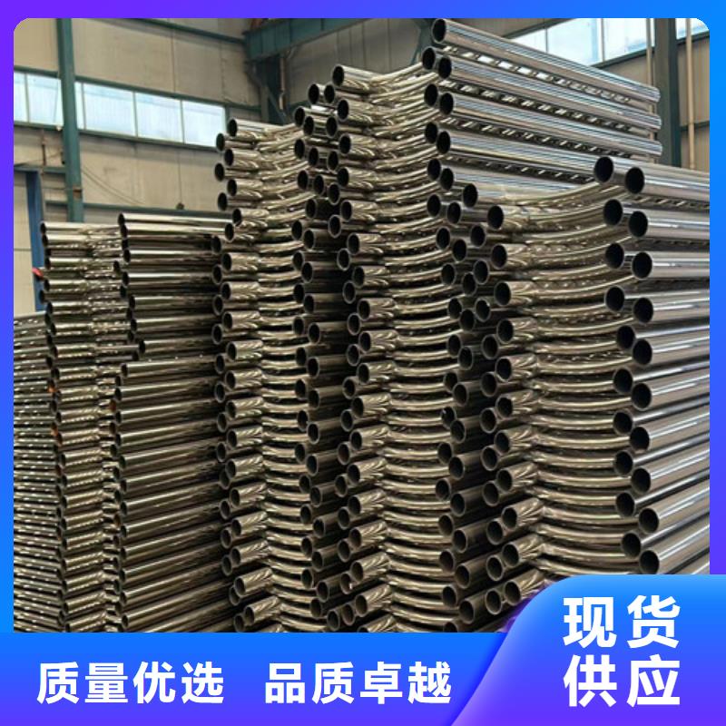 护栏道路护栏厂现货满足大量采购