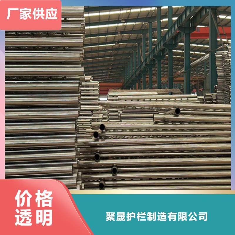 护栏-景观护栏厂标准工艺