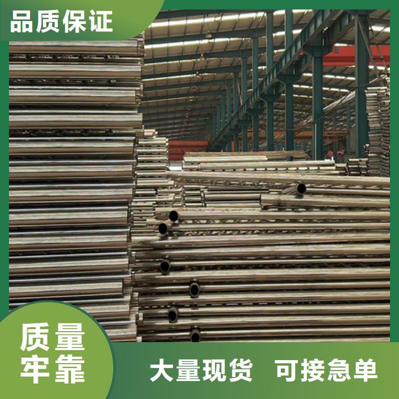 护栏48小时发货