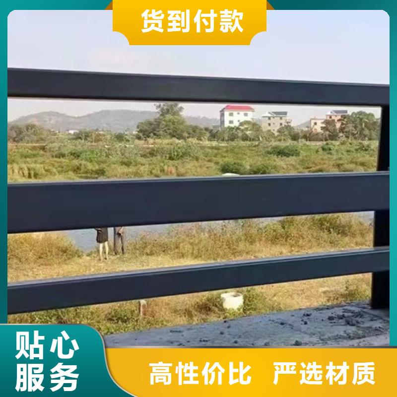  护栏源头采购