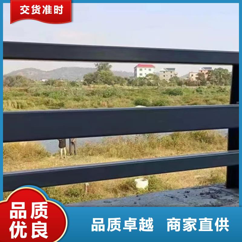  护栏质量可靠
