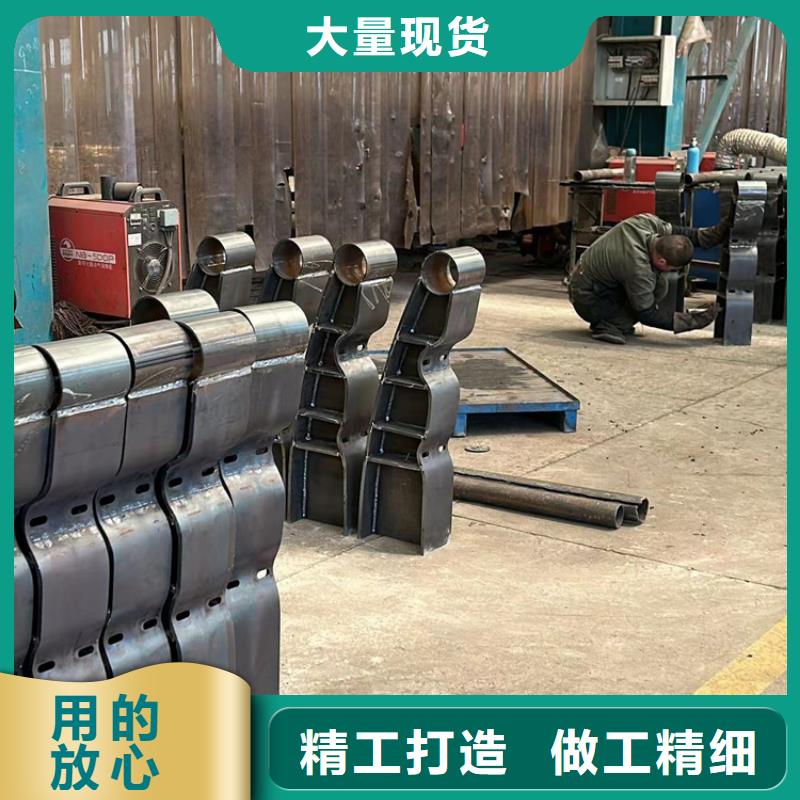 护栏防撞护栏厂一件也发货