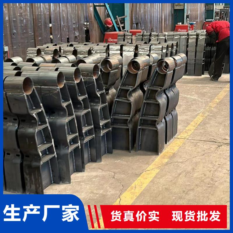 护栏 【热镀锌立柱】为品质而生产
