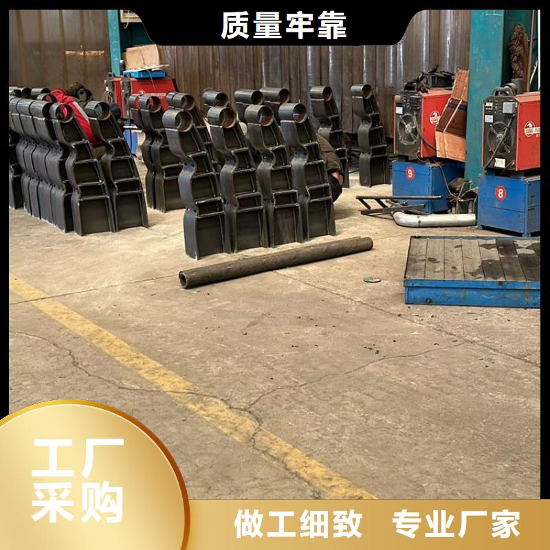 护栏 景观护栏厂用品质赢得客户信赖