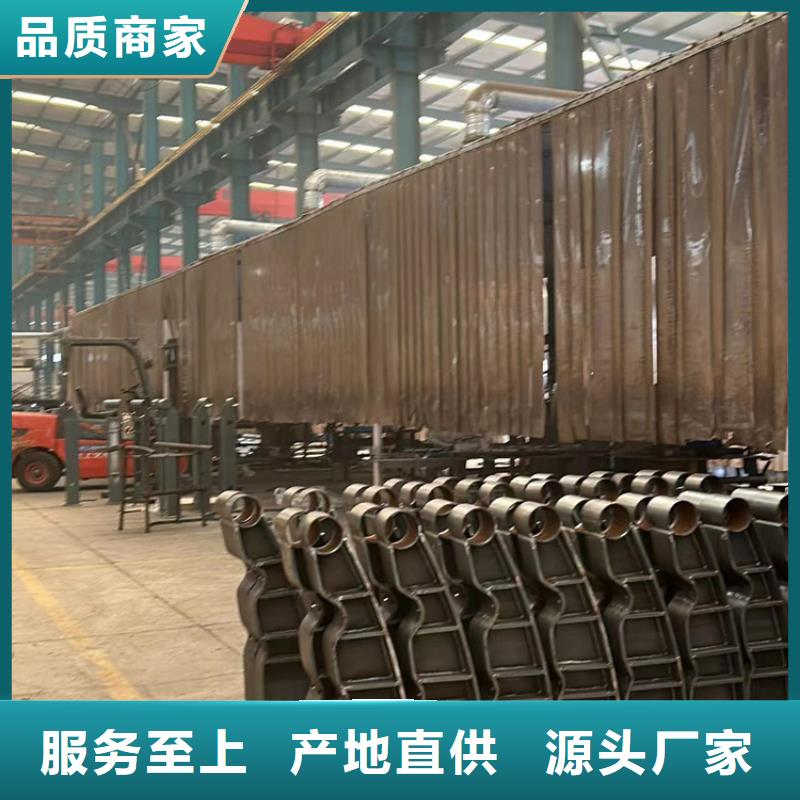 【护栏2】 河道护栏厂敢与同行比服务-聚晟护栏制造(苏州市分公司)