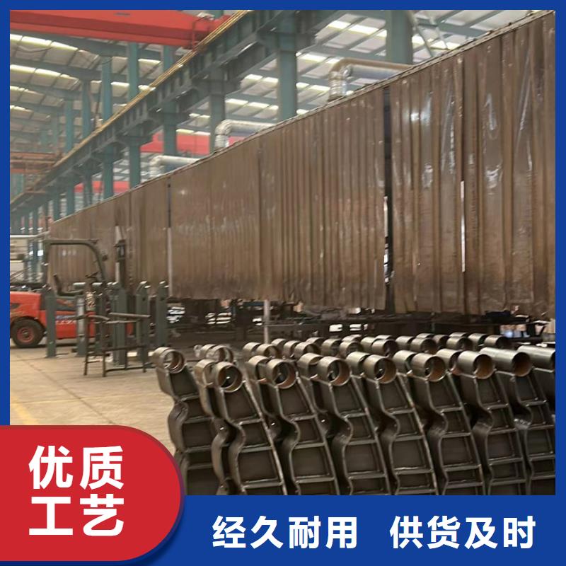 护栏专注细节更放心