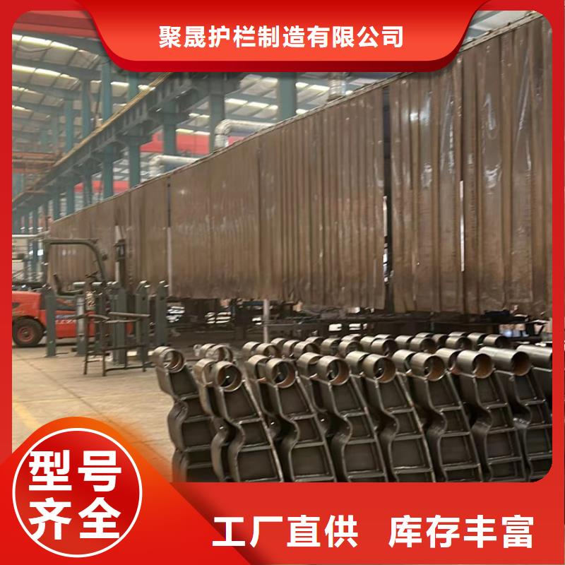  护栏专注细节更放心