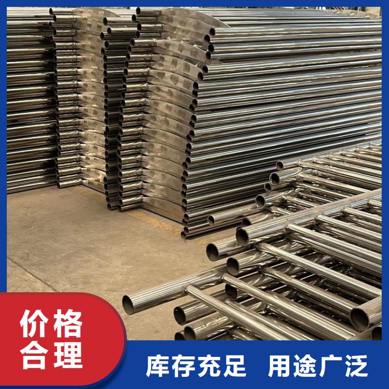  护栏实力厂家直销