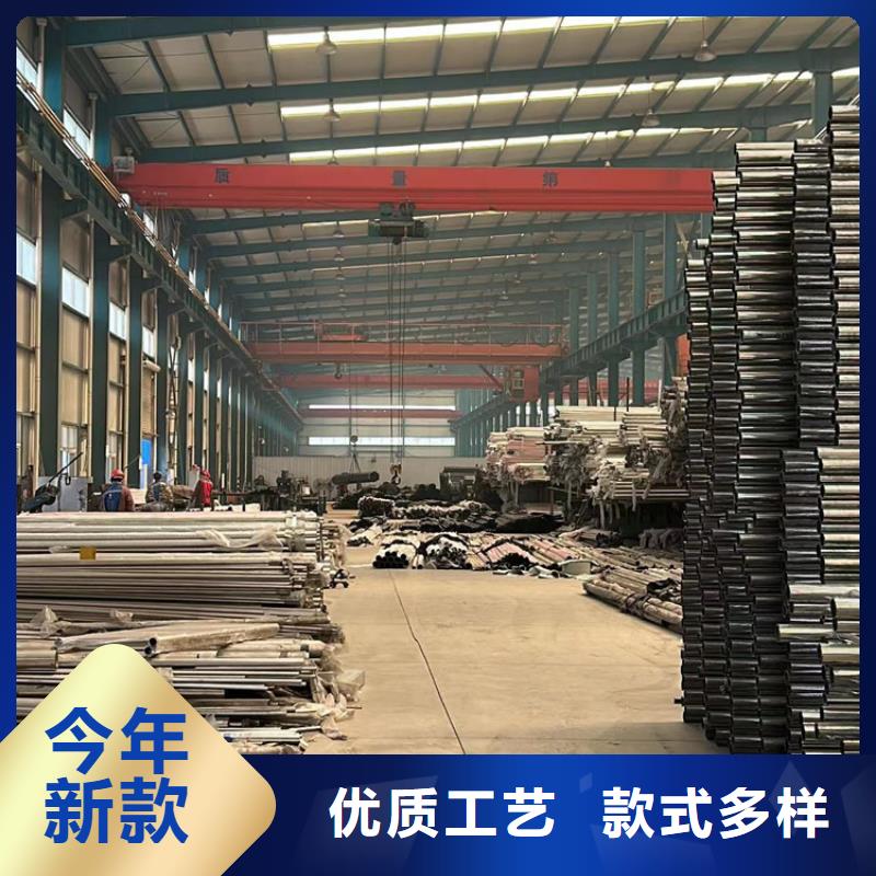 护栏防撞立柱质量层层把关