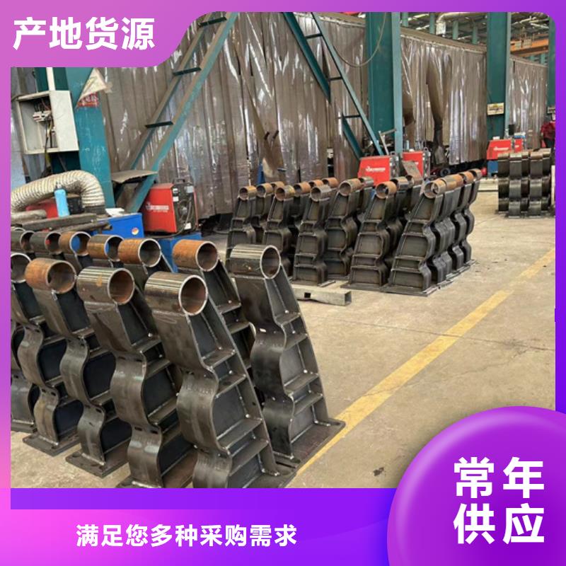 护栏,道路护栏厂现货销售
