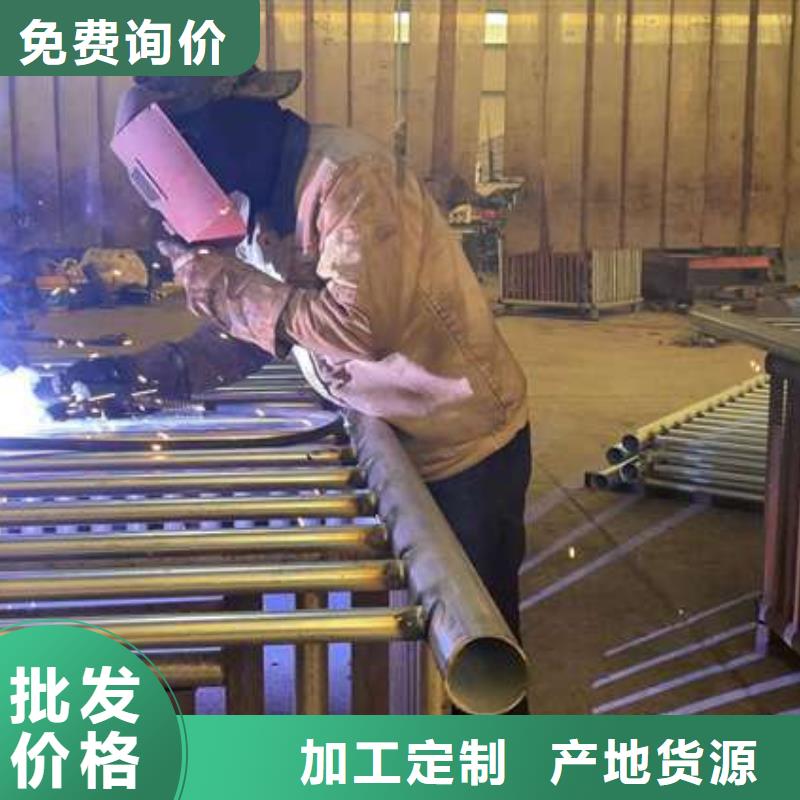 护栏【城市景观防护栏】用的放心